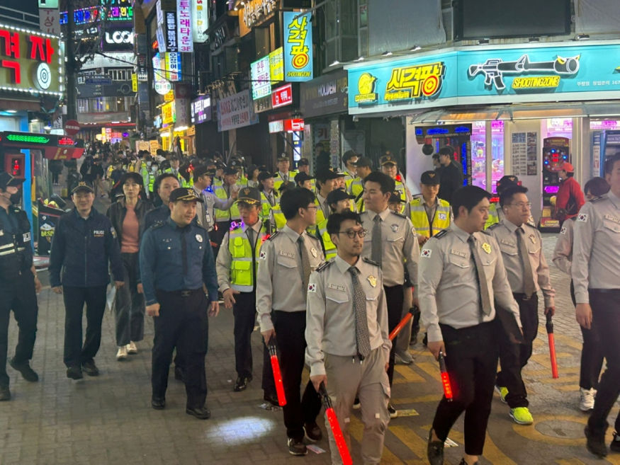 삼산2.jpg