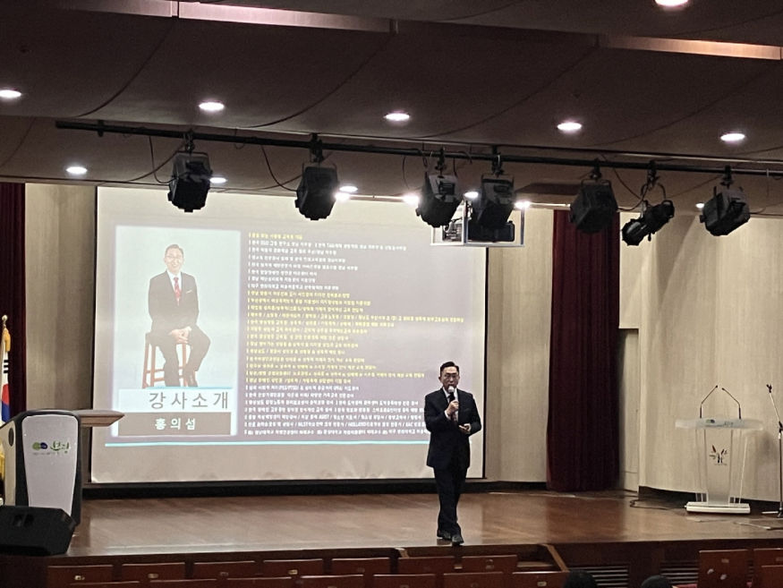 사진제공 : 부평구청 1. 부평구, 안전한 조직문화 조성 위한 ‘부평구 4대폭력 예방교육’진행.jpeg