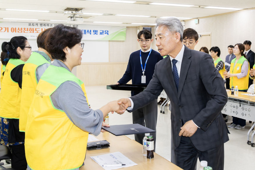0429_계양구,_‘여성친화도시_제2기_구민참여단_발대식’_개최_(1)1.jpg