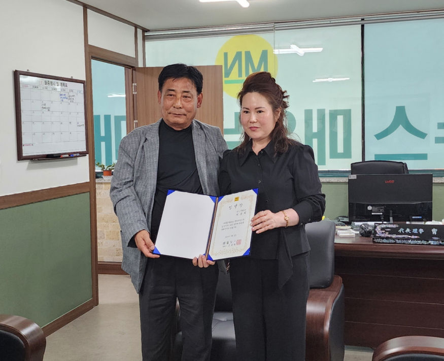 KakaoTalk_20240505_205214677.jpg