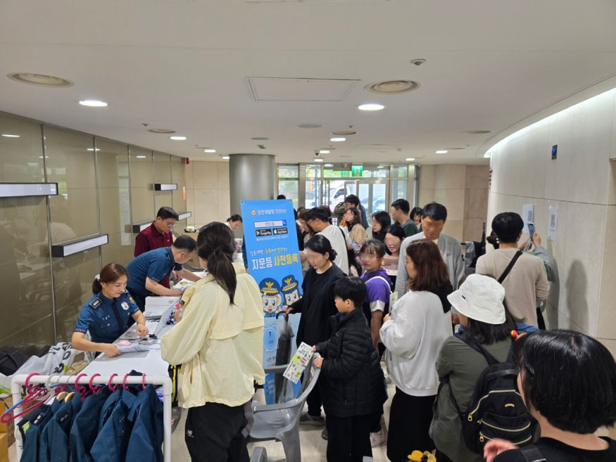240507 부평경찰 언론보도(어린이날_사진).jpeg