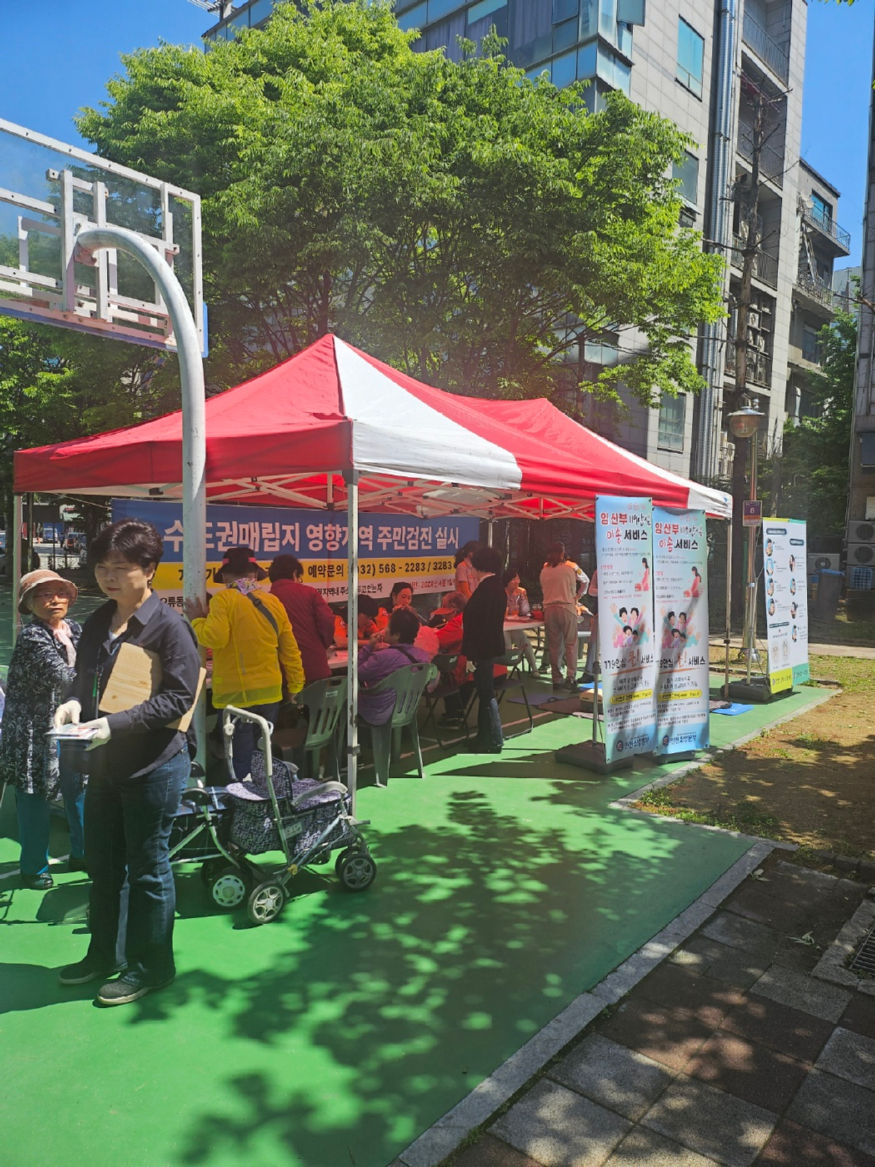 KakaoTalk_20240508_144300143_03.jpg