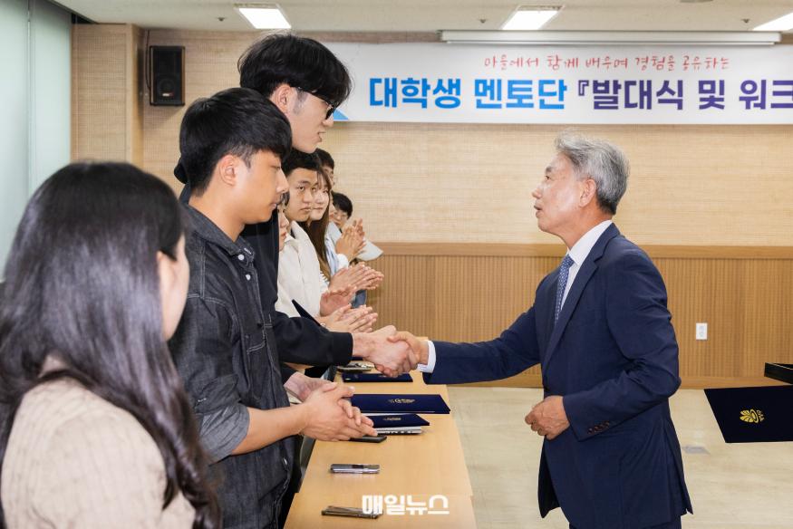 대학생 멘토단 발대식 개최 (사진 : 계양구) 0527 계양구, ‘대학생 멘토단 발대식’ 개최 (1).jpg