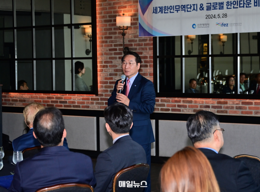 인천시, 송도에‘세계한인무역단지’조성 청사진 (사진 : 인천시) 유정복1.png