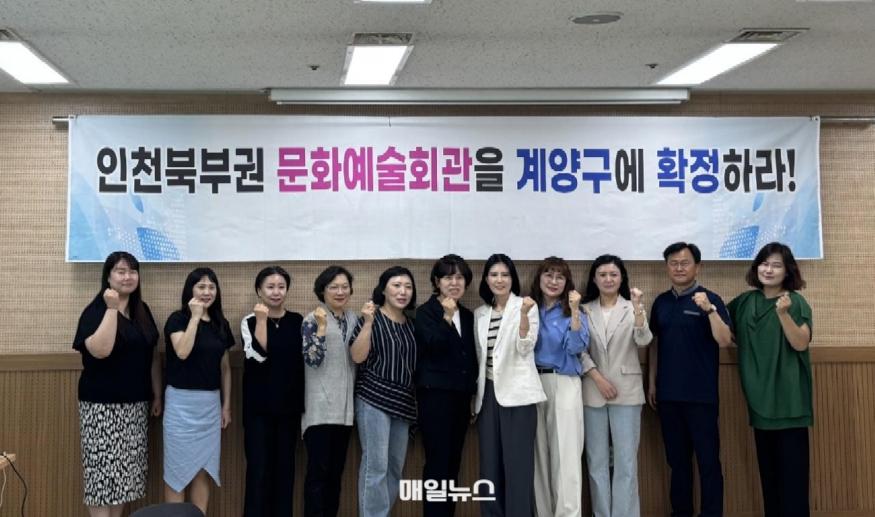 0530 계양구, 아동학대 예방 및 아동보호를 위한 아동위원협의회 개최(2)1.jpg