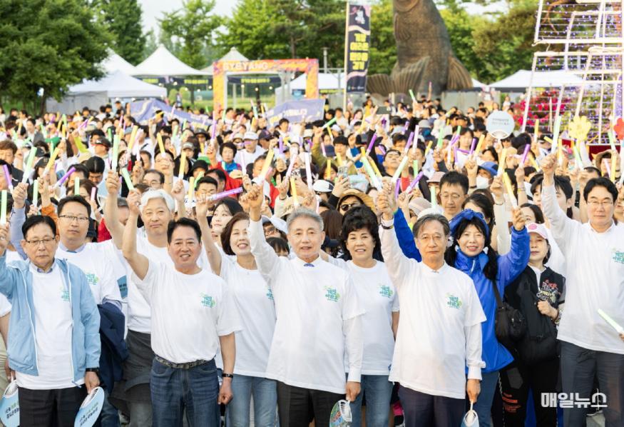 2024 ‘계양아라온 한마음걷기’ 행사 성료 (사진 : 계양구) 0603 2024 ‘계양아라온 한마음걷기’ 행사 성료 (1)1.jpg