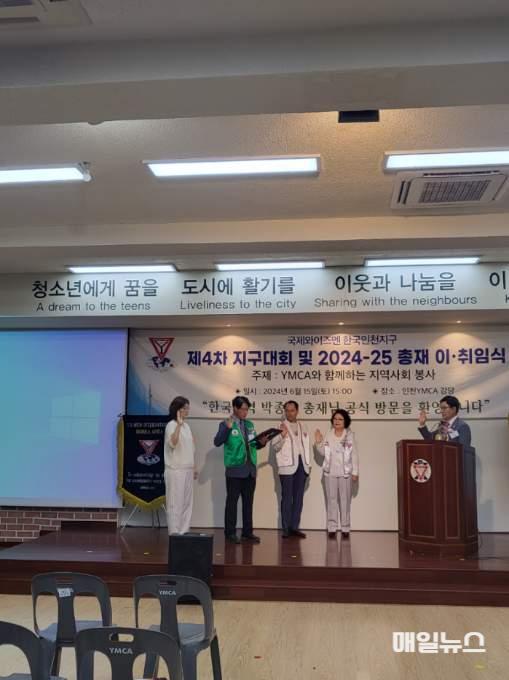 이강인선서2.jpg