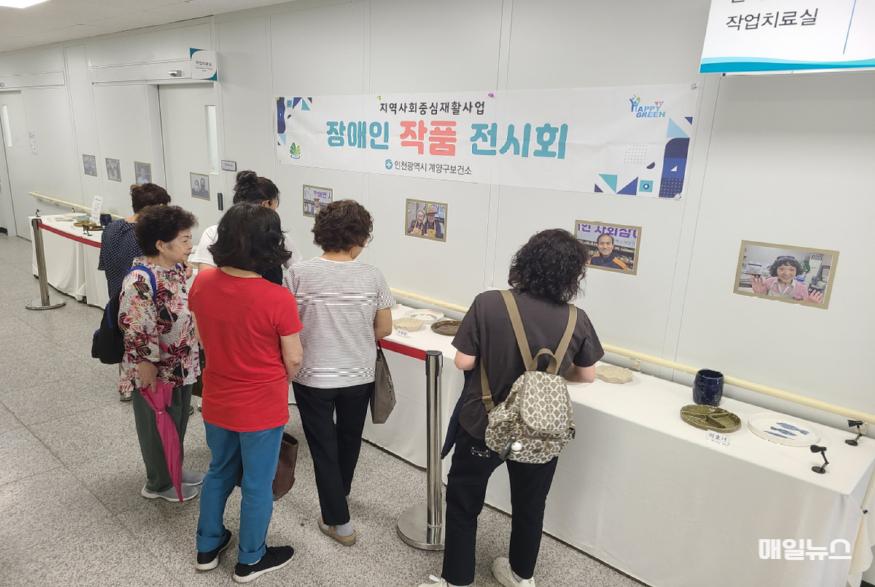 계양구, ‘상반기 장애인 작품 전시회’ 개최 (출처 : 계양구) 0620 계양구, ‘상반기 장애인 작품 전시회’ 개최1.jpg