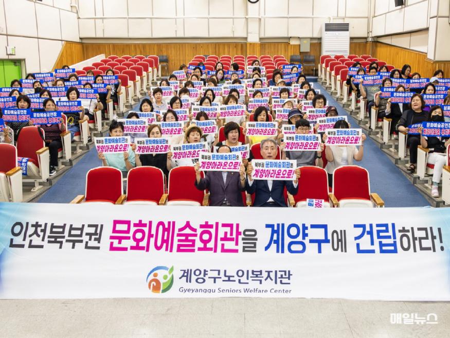 0627 계양구노인복지관, 자원봉사자 보수교육 진행 (1)1.jpg