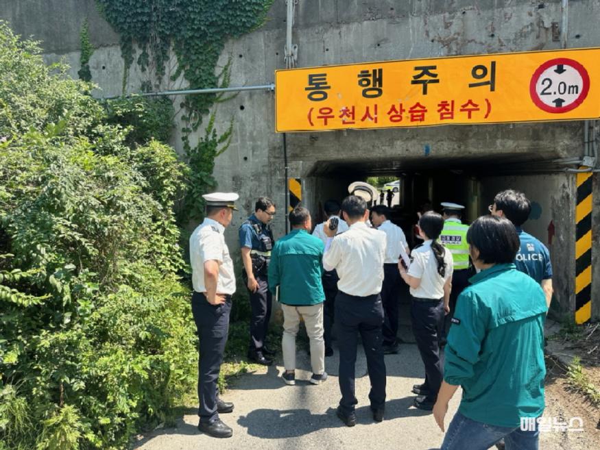 [보도자료]_계양서,_집중호우_대비_점검_사진1.jpg