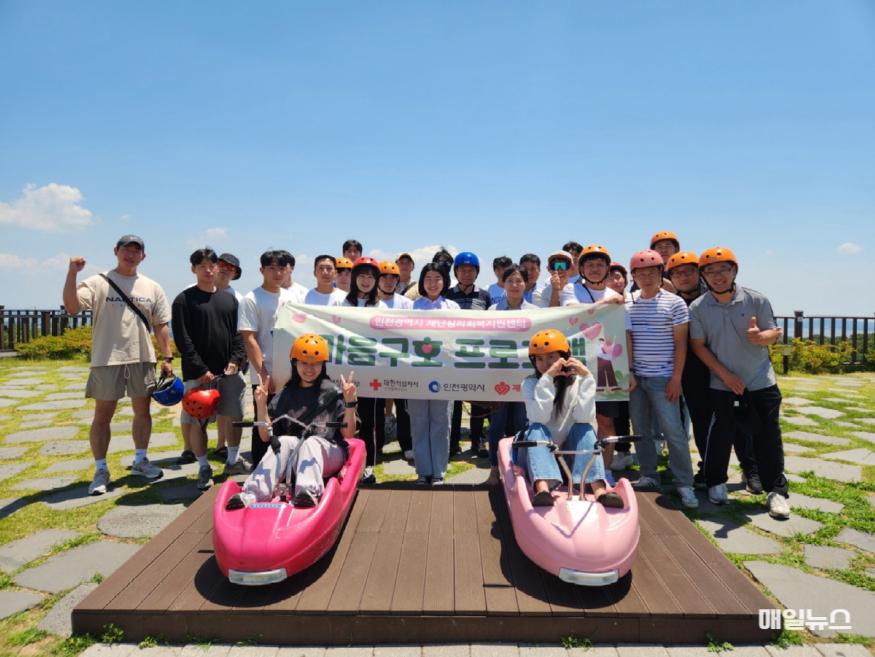 재난심리회복지원센터, 소방공무원 대상 '마음구호 프로그램' 진행 ⓒ 인천적십자 20240626_1242221.jpg