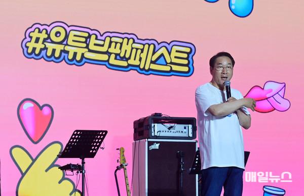 유정복 인천시장이 29일 파라다이스시티에서 열린 유튜브 팬페스트 코리아 2024 개회식에서 인사말을 하고 있다. ⓒ 인천시 11.jpg