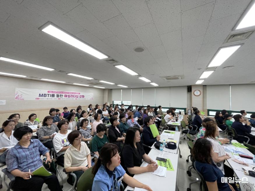계양구여성단체협의회, ‘여성지도자 역량강화교육’ 실시 ⓒ 계양구 0703 계양구여성단체협의회, ‘여성지도자 역량강화교육’ 실시(2)1.JPG