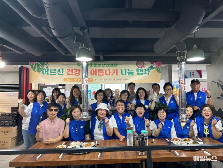 작전서운동 보장협의체, ‘어르신 건강한 여름나기 나눔 행사’ 펼쳐 ⓒ 계양구 0710 작전서운동 보장협의체, ‘어르신 건강한 여름나기 나눔 행사’ 펼쳐 (1)1.jpg