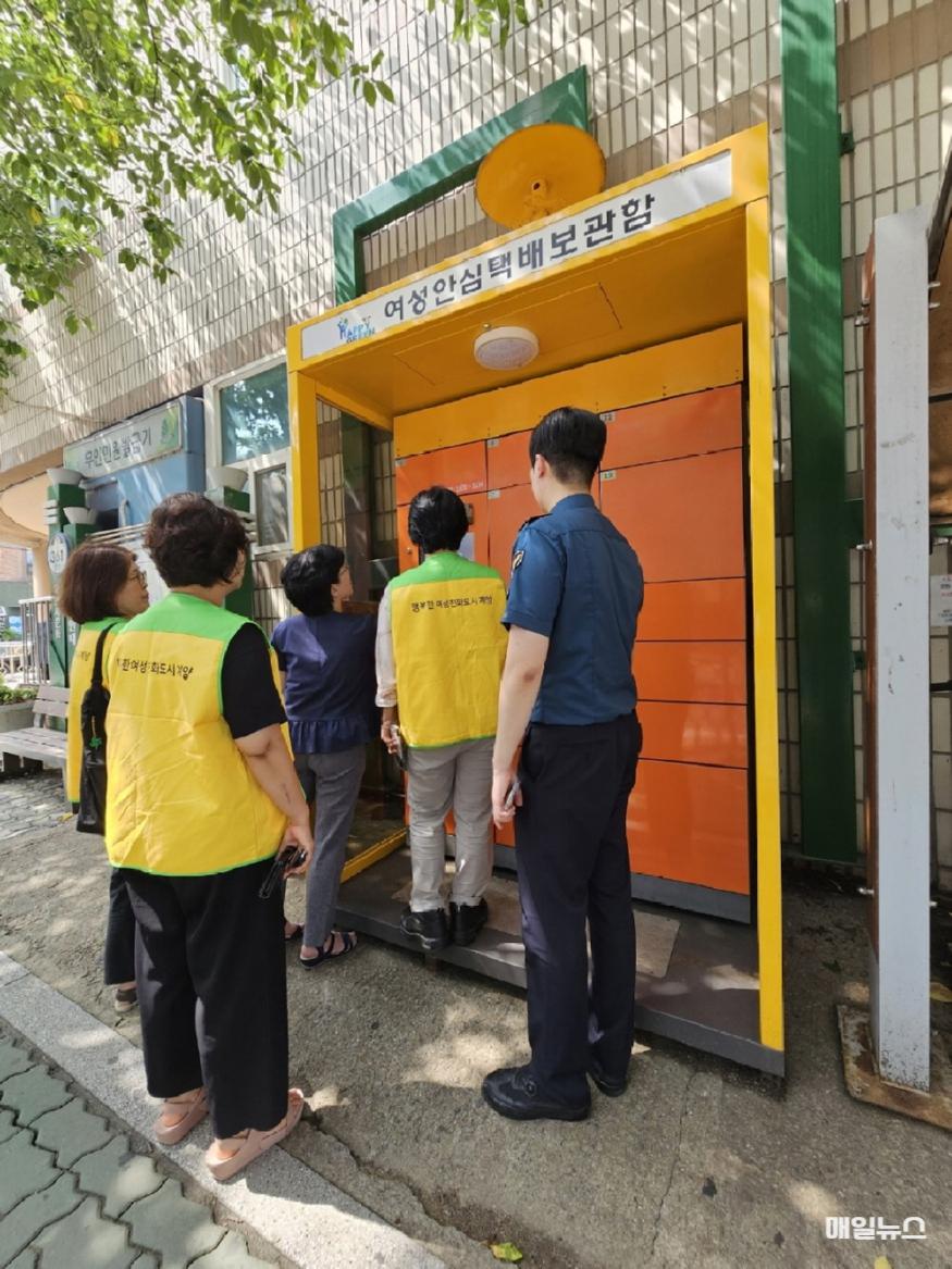 계양구, 여성·아동안심환경조성사업 민·관·경 합동점검 추진 ⓒ 계양구 0715 계양구, 여성·아동안심환경조성사업 민·관·경 합동점검 추진 (1)1.jpg