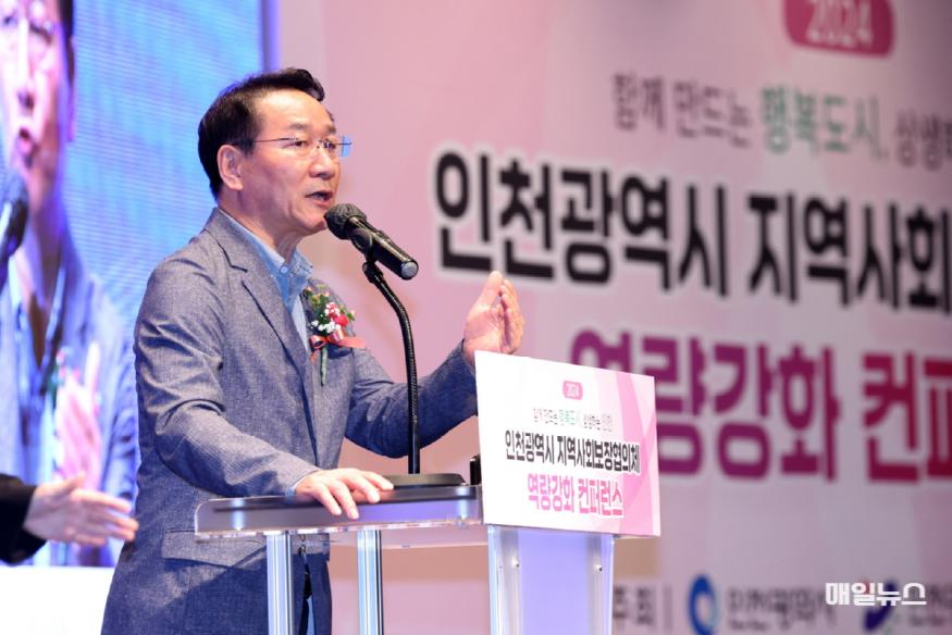 컨퍼런스 사진1.jpg