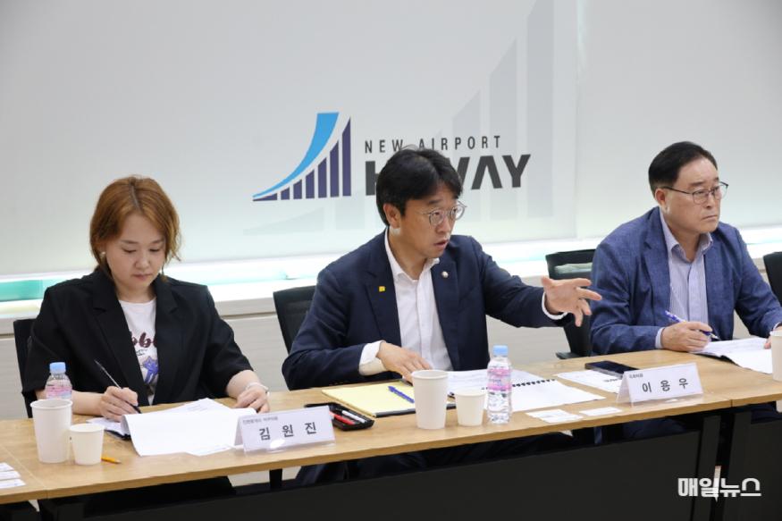 신공항하이웨이㈜를 방문한 인천 서구을 이용우 의원 ⓒ 이용우 의원실 20240719141748_IMG_06301.JPG