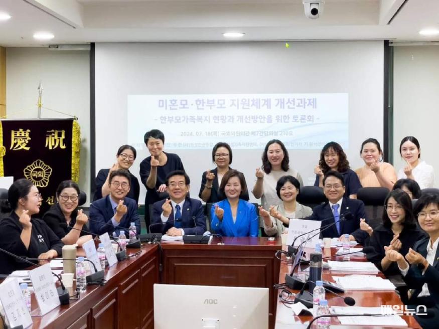 미혼모·한부모 지원체계 개선과제 토론회 ⓒ 한부모가족회 한가지 1.jpg