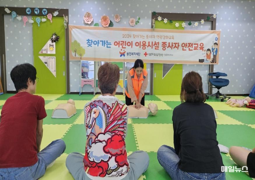 사진31.jpg