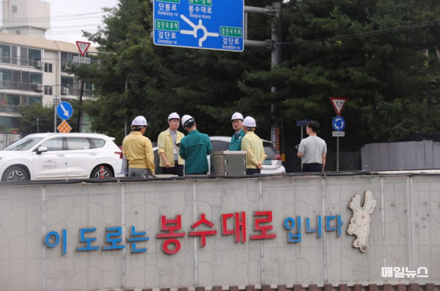 강범석 서구청장, 우기철 지하차도 배수시설 현장 점검 나서 ⓒ 인천 서구청 강범석 서구청장, 우기철 지하차도 배수시설 현장 점검 나서(4)1.jpg