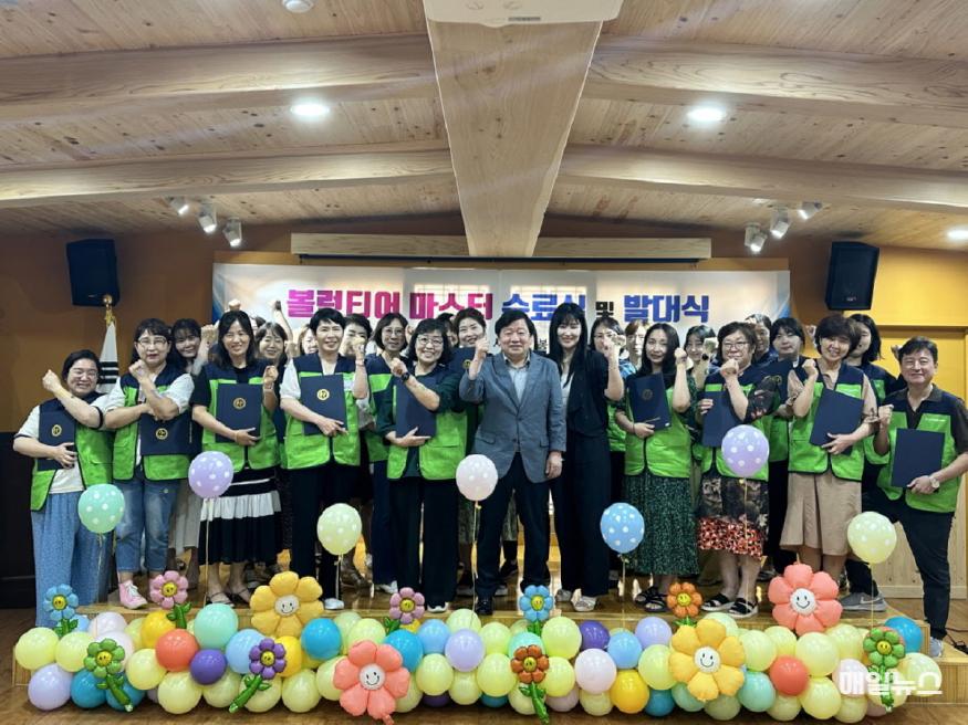인천 서구「볼런티어 마스터」수료식 및 발대식 개최 ⓒ 인천 서구청 3인천 서구「볼런티어 마스터」수료식 및 발대식 개최(1)1.jpg