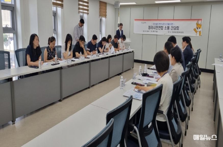 강범석 서구청장, 청라‧루원 찾아가는 주민 소통 간담회 성료 1강범석 서구청장, 청라‧루원 찾아가는 주민 소통 간담회 성료(7)1.jpg