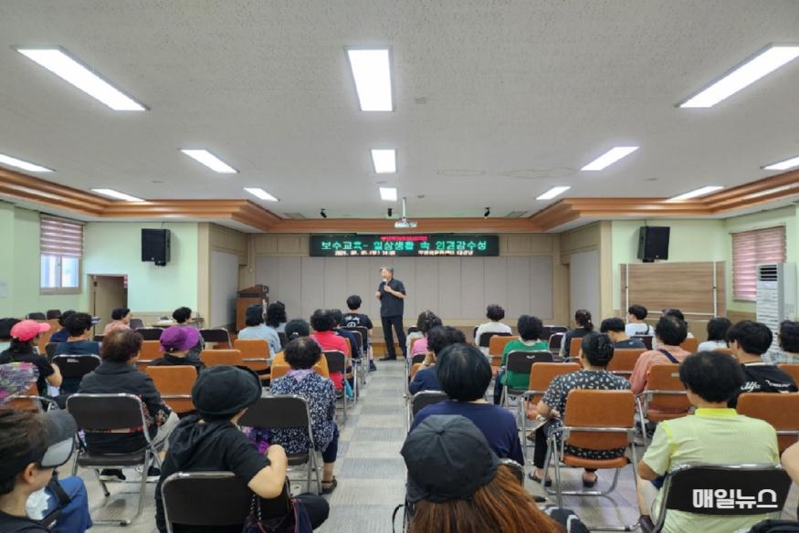 부평구자원봉사센터, 보수교육 ‘일상생활 속 인권감수성’ 실시 ⓒ 부평구 3. 부평구자원봉사센터, 보수교육 _일상생활 속 인권감수성_실시1.jpg