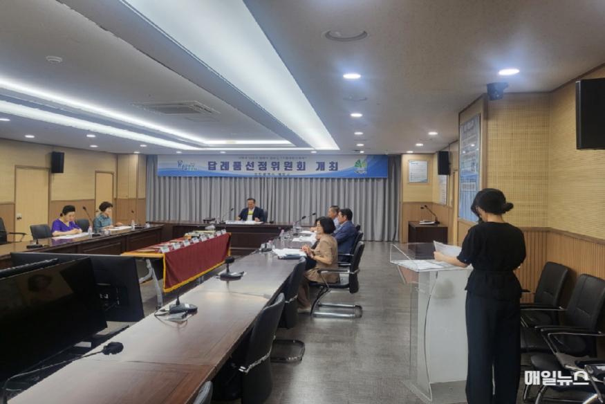 계양구, 고향사랑기부제 답례품 추가 선정 ⓒ 계양구 0806 계양구, 고향사랑기부제 답례품 추가 선정1.jpg