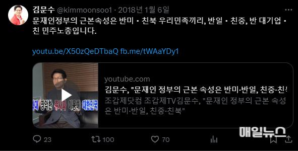 이용우 의원실에서 확인한 1.jpg