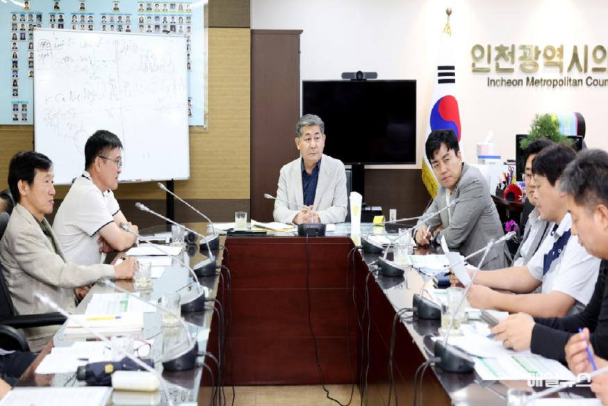 인천시의회 정해권 의장, (사진) 인천시의회1.jpg