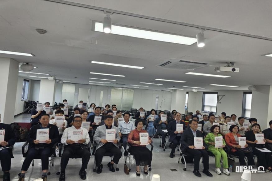 국민의힘 인천광역시당, KakaoTalk_20240820_163238808_011.jpg