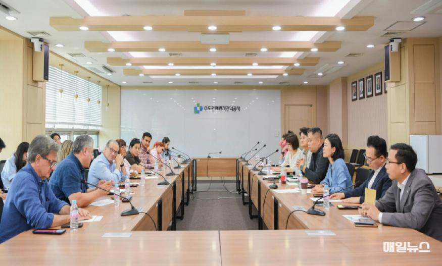 수도권매립지관리공사, 중남미 국가와 온실가스 감축 협력 강화 ⓒ 수도권매립지관리공사 중남미 정부 및 IDB(Inter-American Development Bank) 관계자 방문-0010.jpg