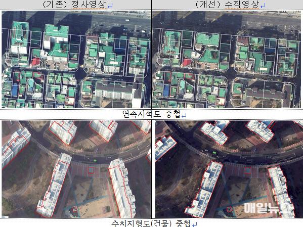 스크린샷 2024-09-23 0949470.jpg
