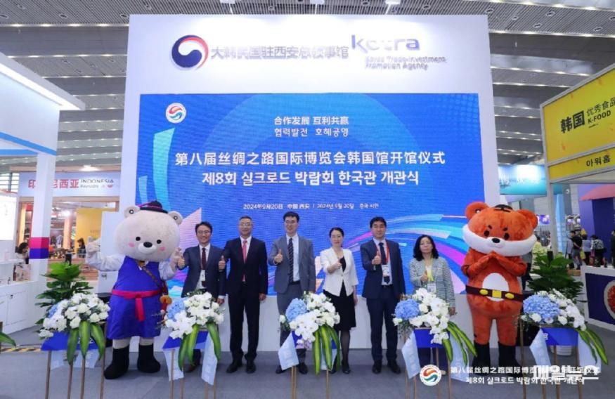 인천, 중국 시안서 글로벌 판로 개척 노력! 현장 반응 뜨거워 ⓒ 인천시 3_인천__중국_시안서_글로벌_판로_개척_노력!_현장_반응_뜨거워10.jpg