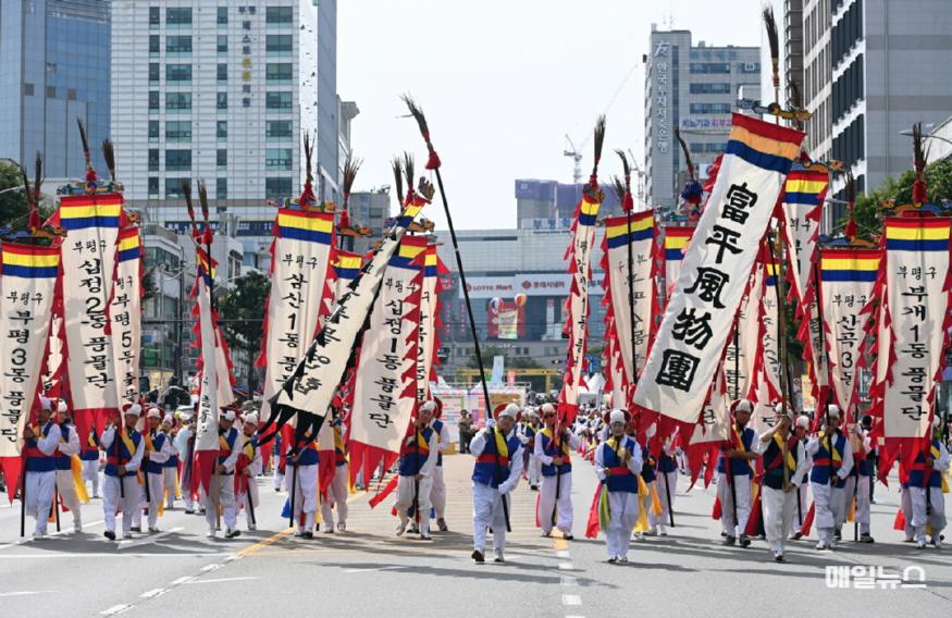 ‘K-풍물, 세대를 이어 세계로’제28회 부평풍물대축제 개최 ⓒ 부평구청 1. ‘K-풍물, 세대를 이어 세계로’제28회 부평풍물대축제 개최10.jpg