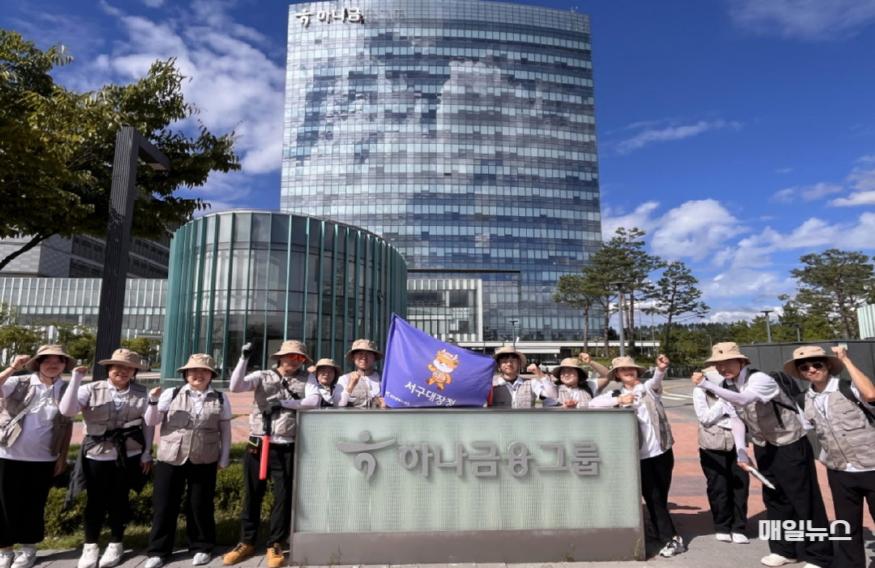 청년주간을 맞이하여 하나은행의 후원으로 은둔·고립 청년들과 함께 두 번째 서구대장정 출발! ⓒ 인천 서구청 3청년주간을 맞이하여 하나은행의 후원으로 은둔·고립 청년들과 함께 두 번째 서구대장정 출발(1)0.jpg