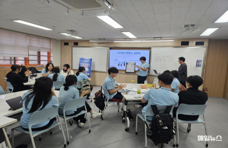 ‘제11기 서구지속가능발전협의회’ 실천사업 본격 시동 ⓒ 인천 서구청 4‘제11기 서구지속가능발전협의회’ 실천사업 본격 시동(2)0.jpg