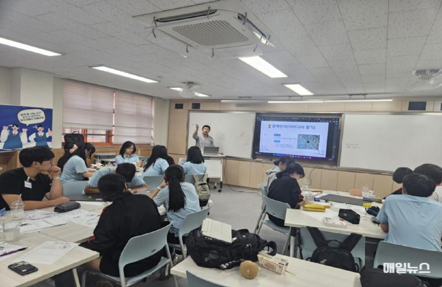 8‘제11기 서구지속가능발전협의회’ 실천사업 본격 시동(1)0.jpg
