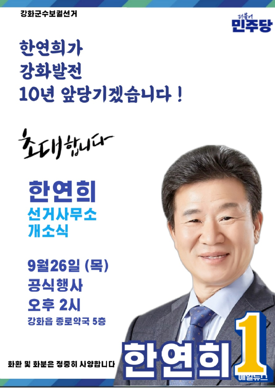 KakaoTalk_20240925_160806992.png