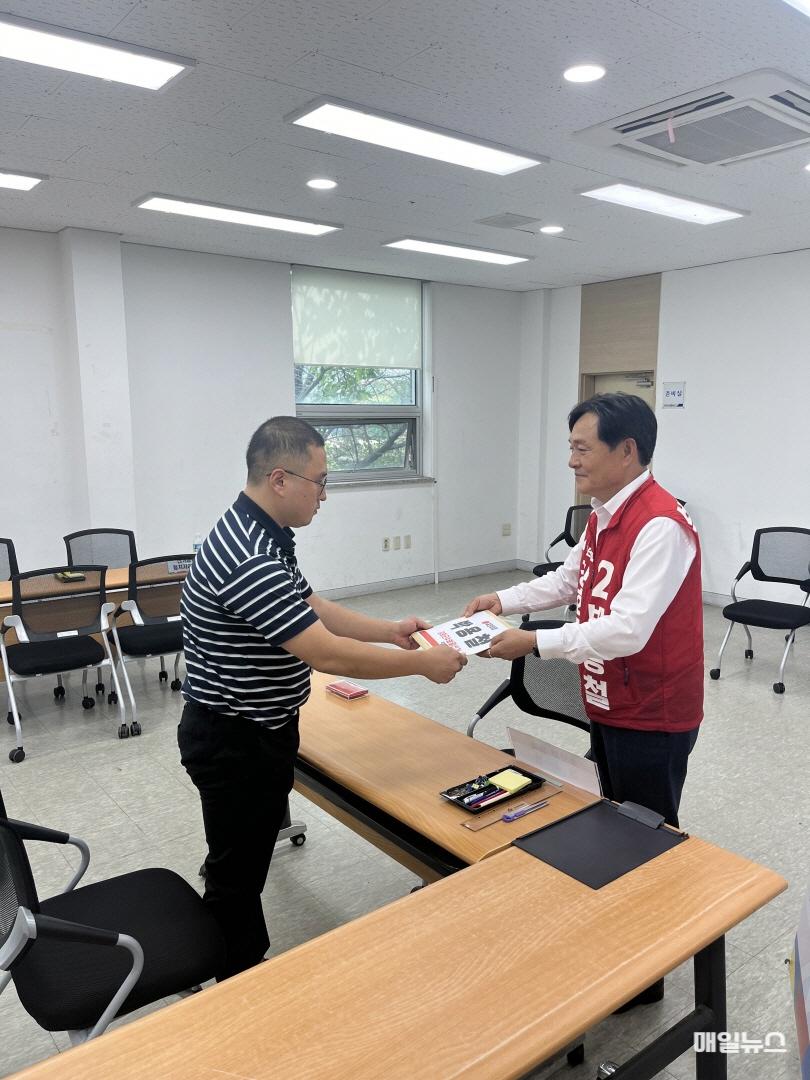 [회전]선거관리위원회에서 후보등록을 마친 후보20.jpg