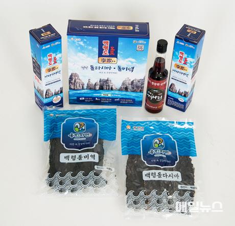 대상(백령도 특산물 3종 세트) ⓒ 인천시 image020.jpg
