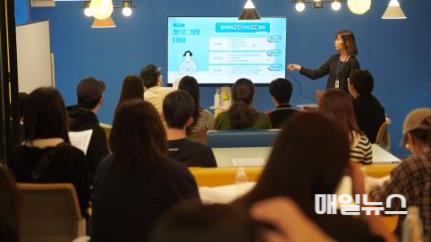 인천시사회서비스원, 인천시청년미래센터 고립은둔청년들과 출발 ⓒ 인천시 image02.png