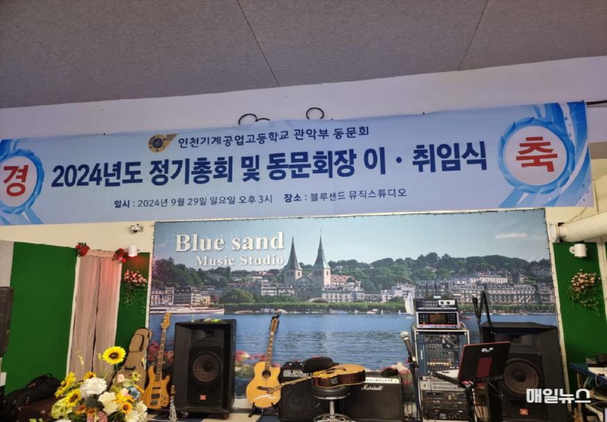 음악회20.jpg