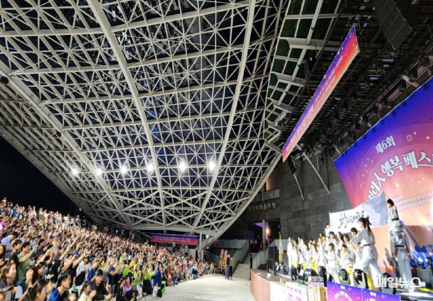 13청라주민 화합의 장,「제6회 청라人 행복 페스티벌」성료(1)0.jpg