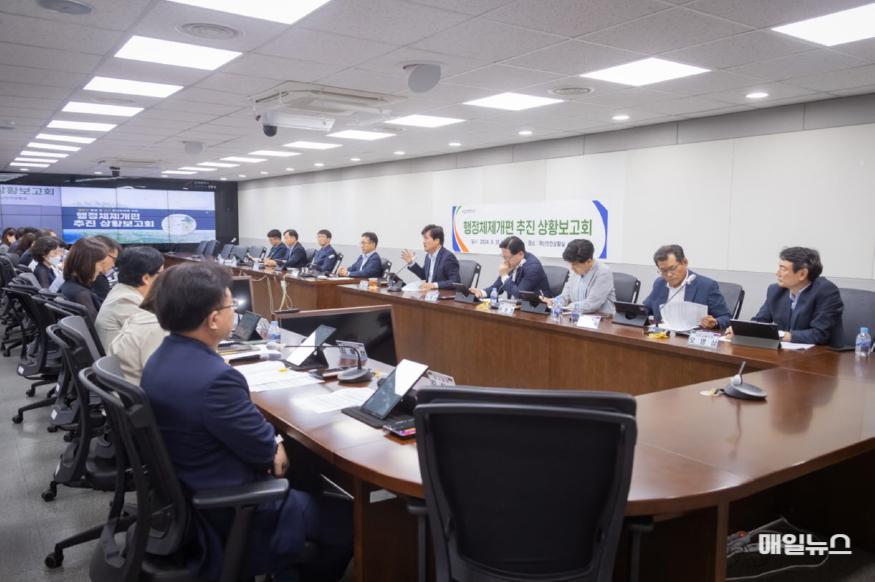 1서구, 행정체제개편 추진 상황보고회 개최(3).jpg