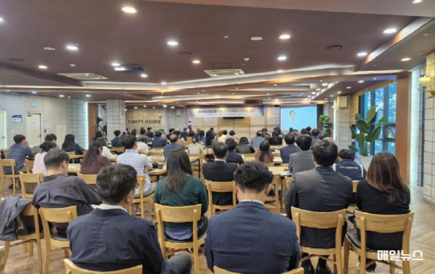 인천시, 2024년 주민참여예산 총회에서 25억 규모 8개 사업 선정 ⓒ 인천시 image030.jpg
