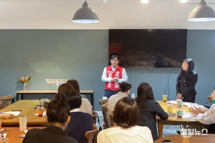 박용철 국민의힘 후보, ‘학부모단체와의 현장간담회’ 개최 ⓒ 박용철 후보 선거사무소 학부모단체 현장 간담회 사진20.jpg