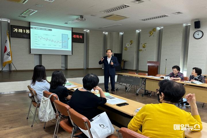 인천시, 찾아가는 읍면동 지역사회보장협의체 대상 역량 강화 교육과 모니터링 추진 진행 ⓒ 인천시 4-2.jpg