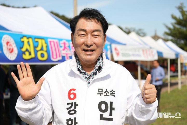 강화군수 보궐선거 안상수 후보, 천원 군수의 중대 공약 발표 ⓒ 안상수 후보 선거사무소 image010.jpg