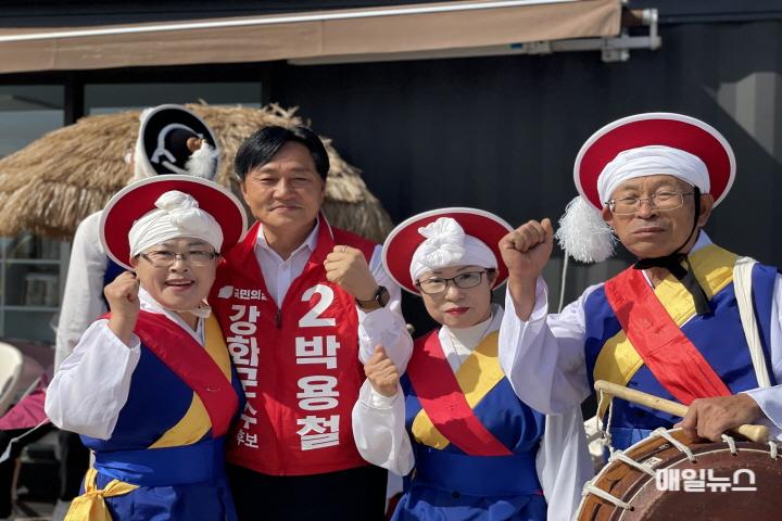 박용철 국민의힘 후보, ‘다시 찾고 싶은 강화’ 공약 발표 ⓒ 박용철 후보 선거사무소 박용철 후보, _다시 찾고 싶은 강화_ 공약10.jpg
